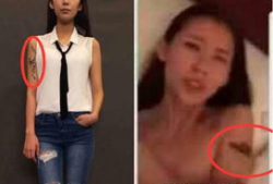 徐歌阳不雅视频,真相与影响揭秘